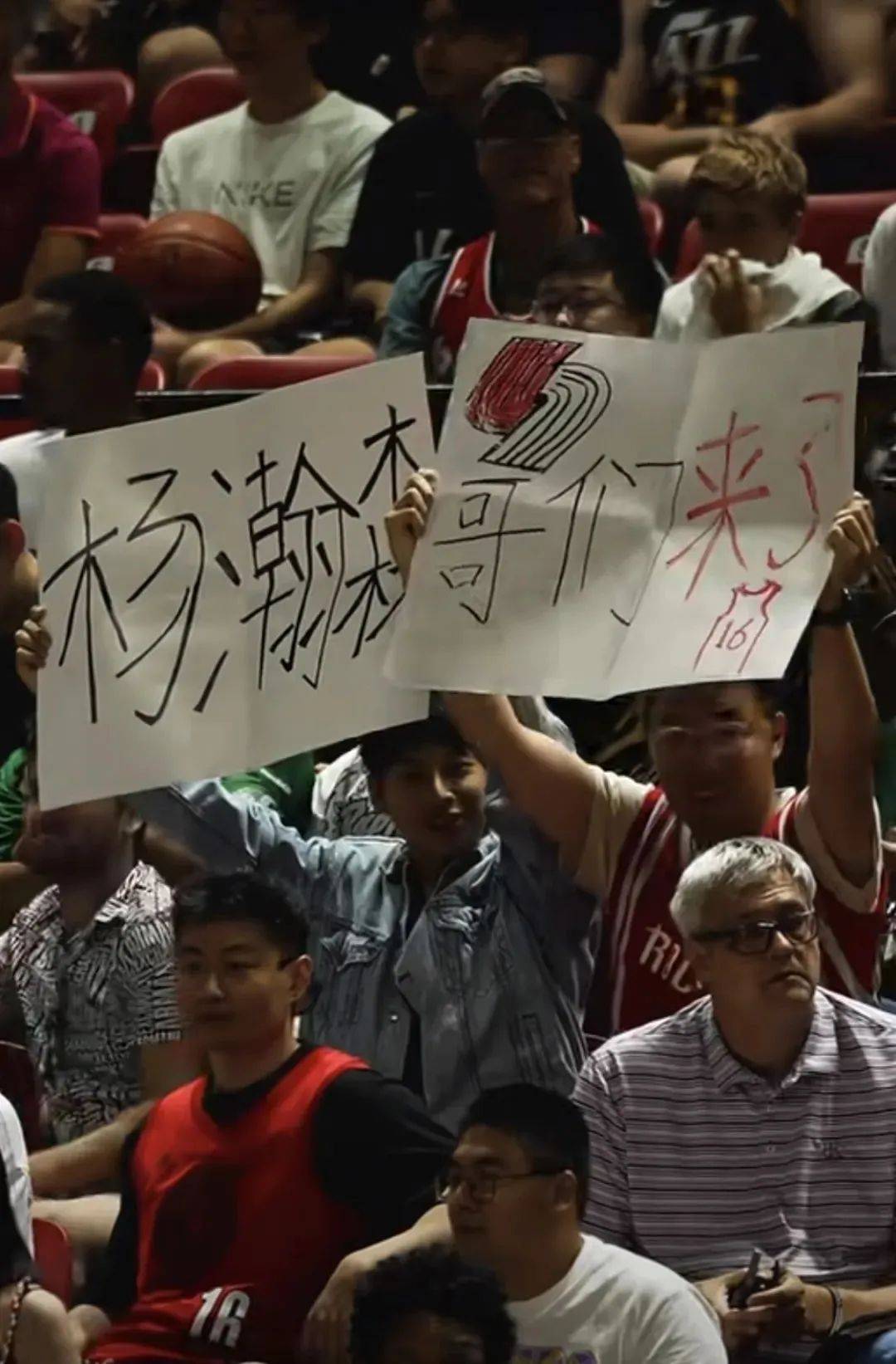 来了！杨瀚森NBA第二场比赛！水不了！