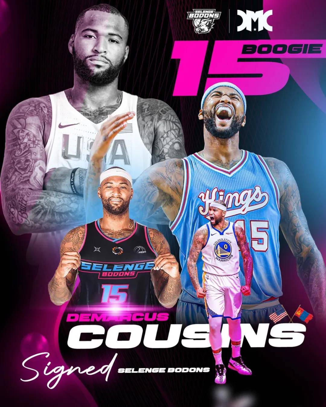 拒绝CBA！考辛斯重返蒙古联赛！两次试图殴打主教练