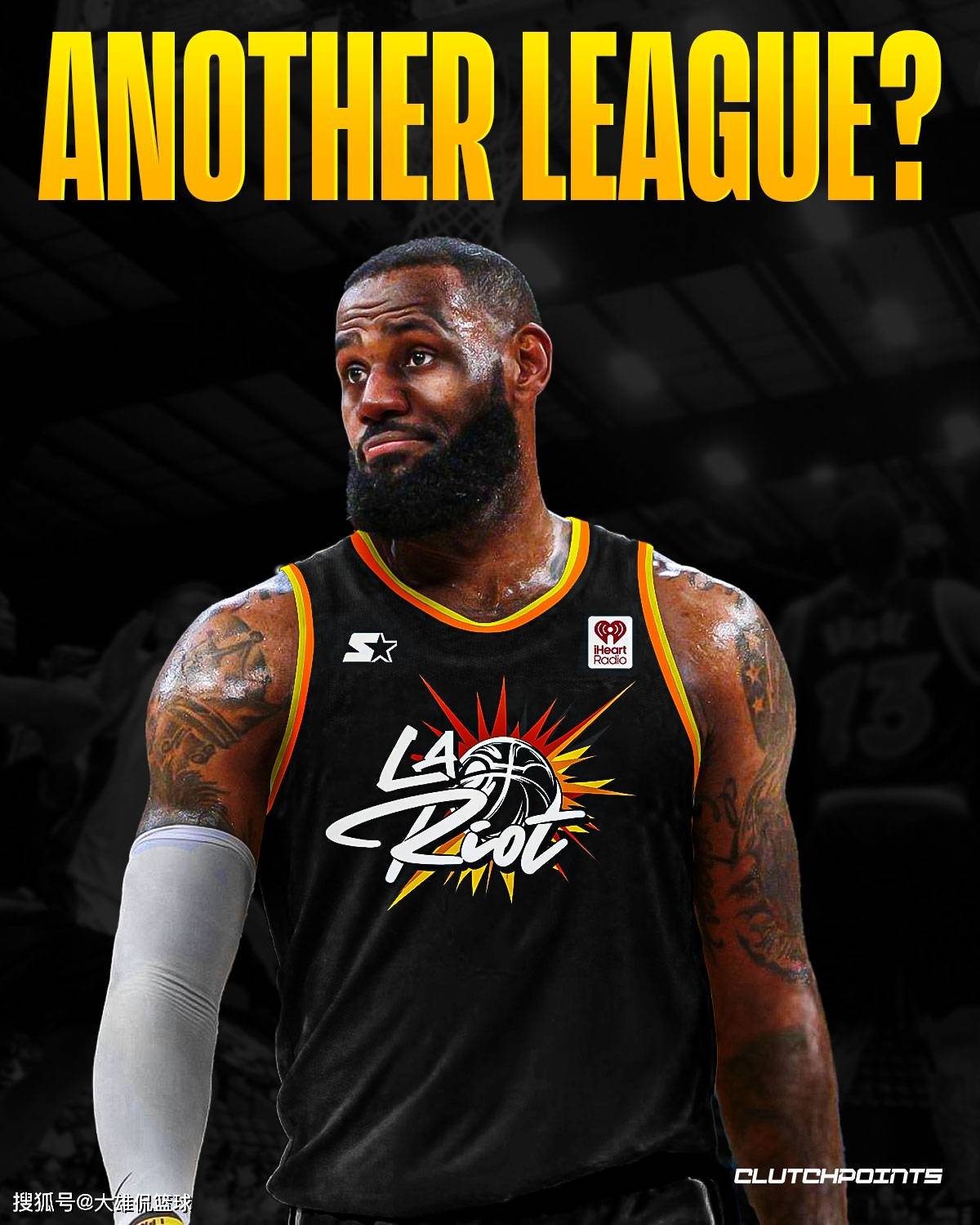 据报道，詹姆斯可能会提前离开NBA，只为50亿美元的帝国篮球梦