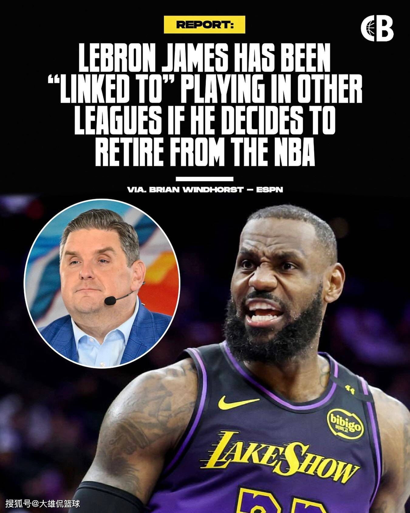 据报道，詹姆斯可能会提前离开NBA，只为50亿美元的帝国篮球梦