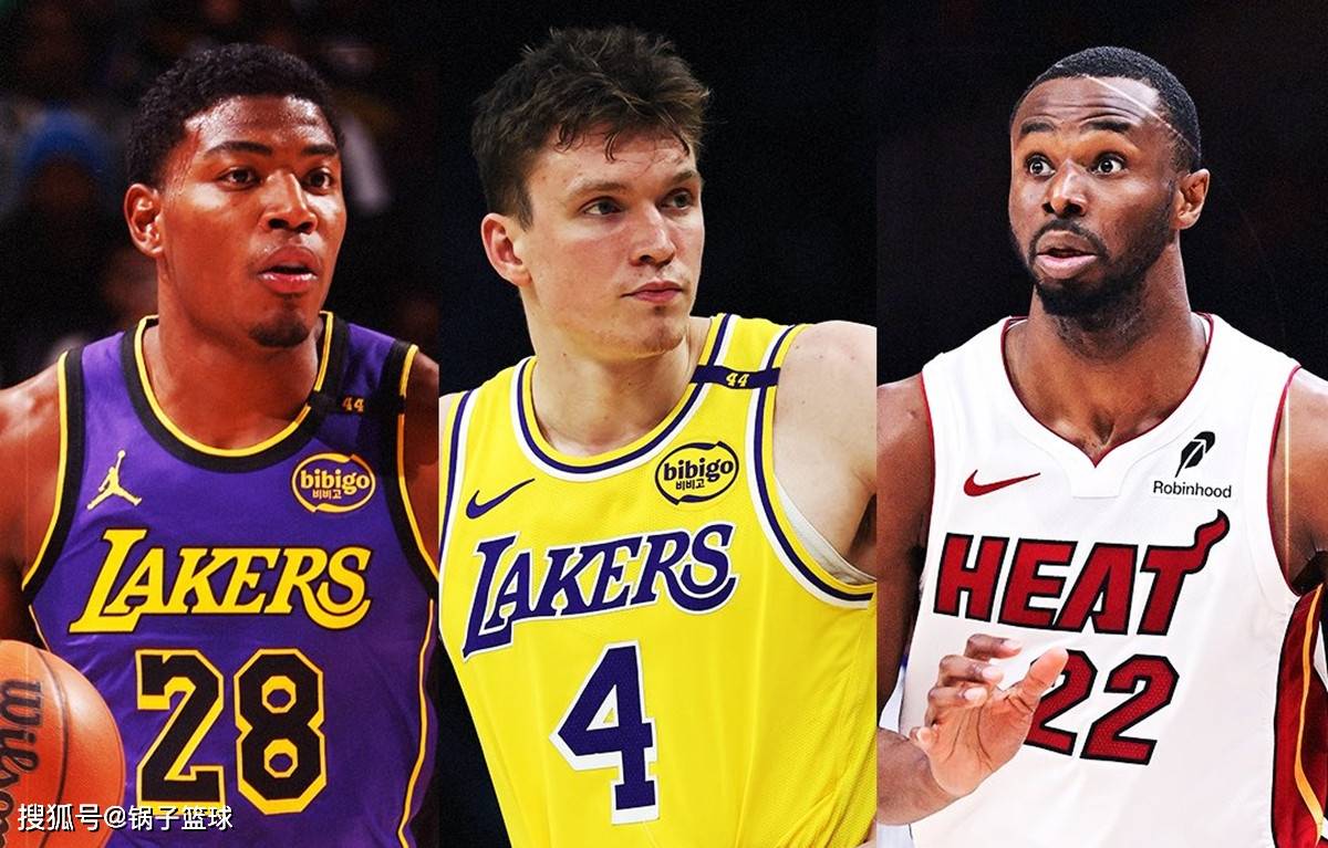 八村VS维金斯！谁更适合湖人队？美媒11项能力全面对比：结果5-3