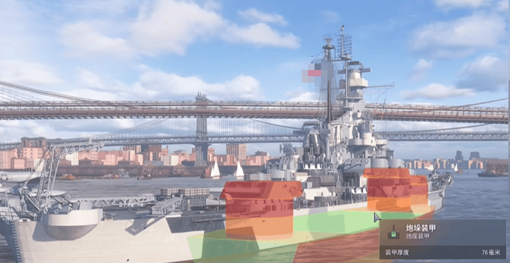 自带水听的M系战列舰来了！火炮不足生存来补，印第安纳强度如何