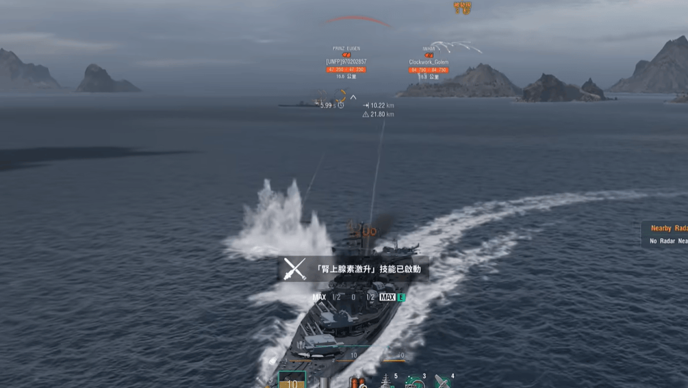 自带水听的M系战列舰来了！火炮不足生存来补，印第安纳强度如何