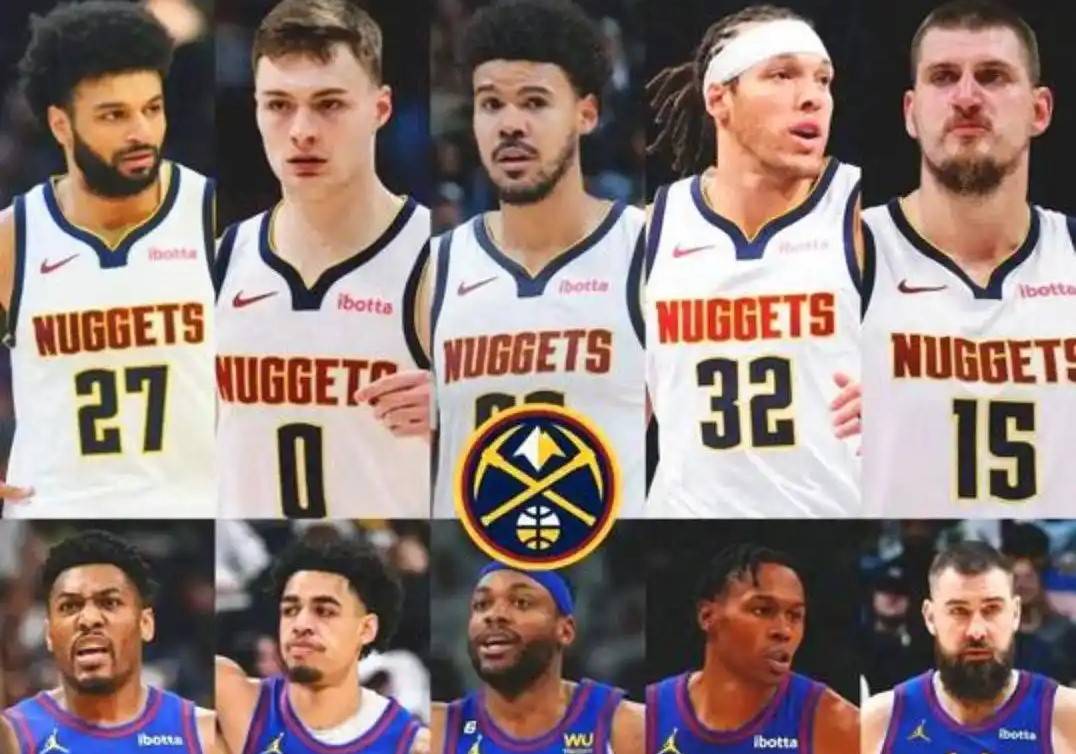 丹佛掘金:天赋满溢的阵容与尚未解开的谜题